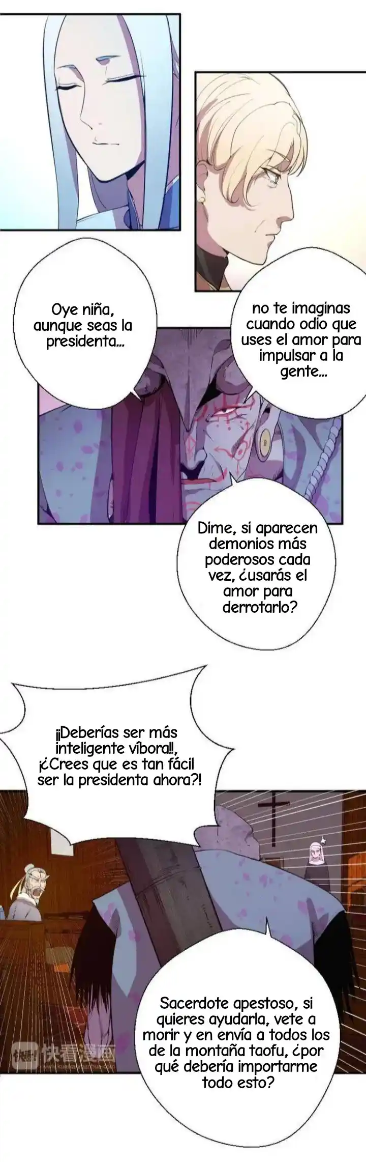 Emperador LingTian - Capítulo 19 - Página 32 - LectorTMOo