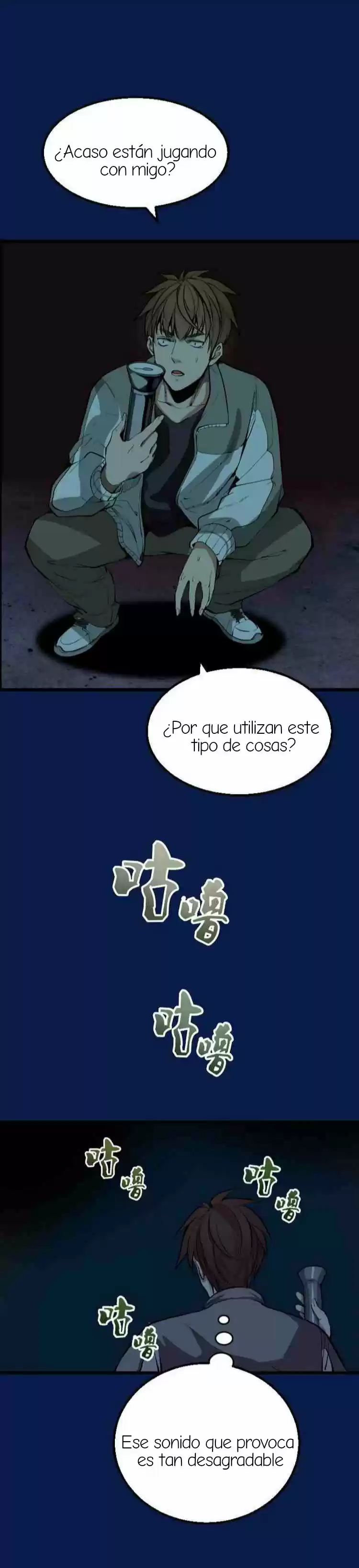 Emperador LingTian - Capítulo 2 - Página 25 - LectorTMOo