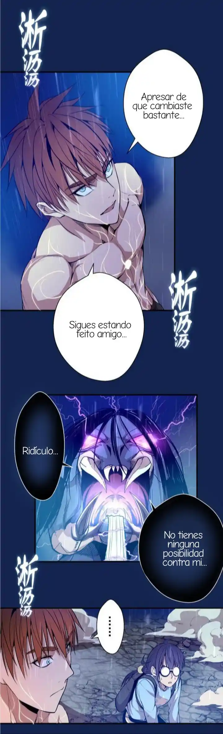 Emperador LingTian - Capítulo 23 - Página 19 - LectorTMOo