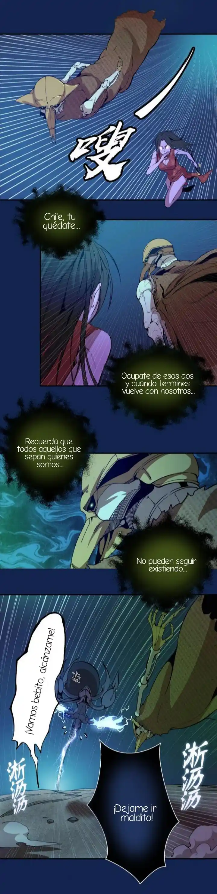 Emperador LingTian - Capítulo 23 - Página 30 - LectorTMOo