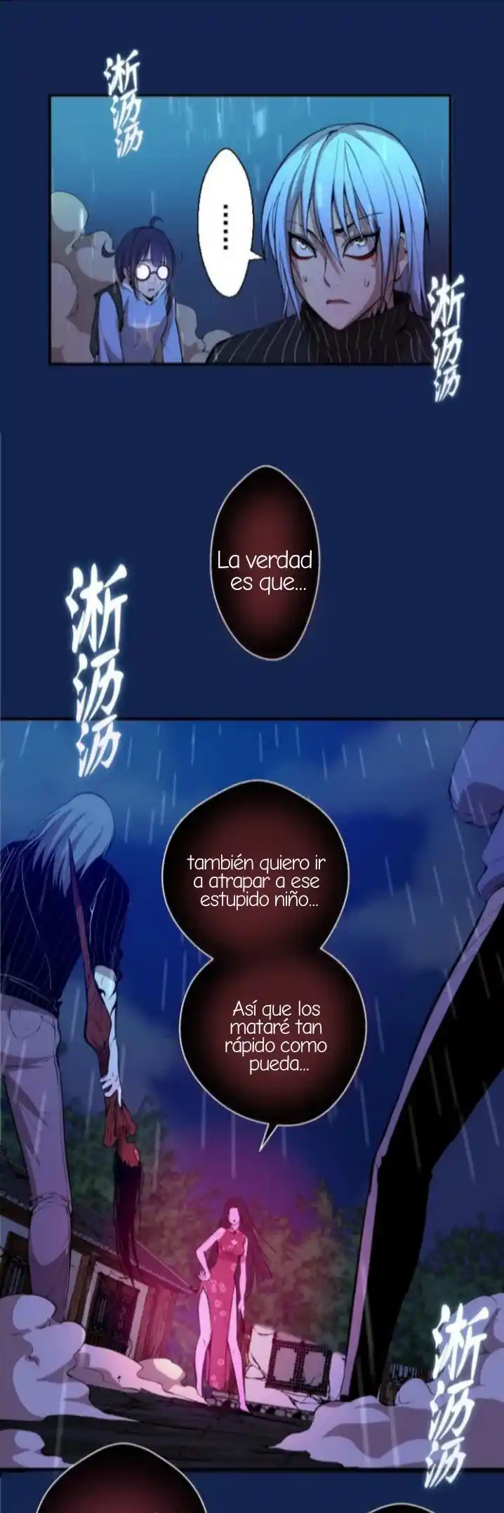 Emperador LingTian - Capítulo 23 - Página 31 - LectorTMOo
