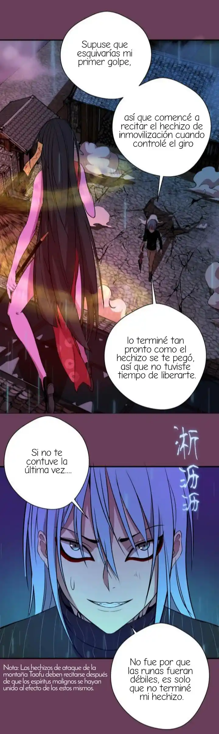 Emperador LingTian - Capítulo 24 - Página 9 - LectorTMOo