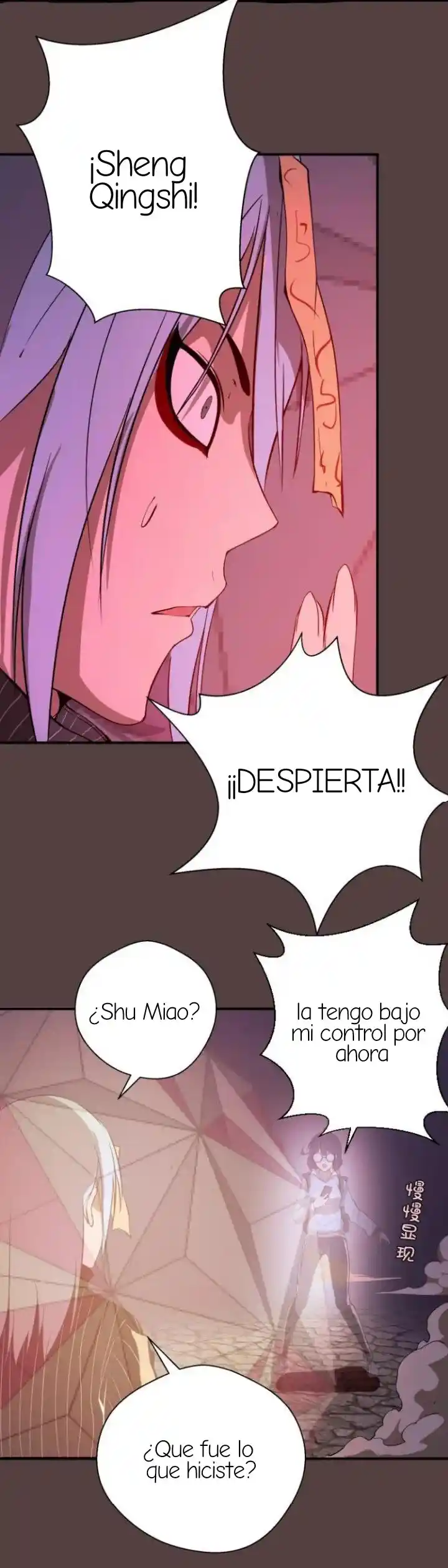 Emperador LingTian - Capítulo 26 - Página 17 - LectorTMOo