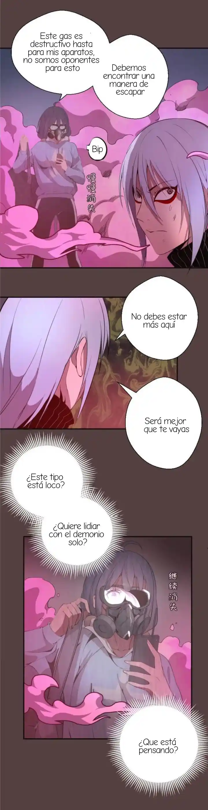 Emperador LingTian - Capítulo 26 - Página 27 - LectorTMOo