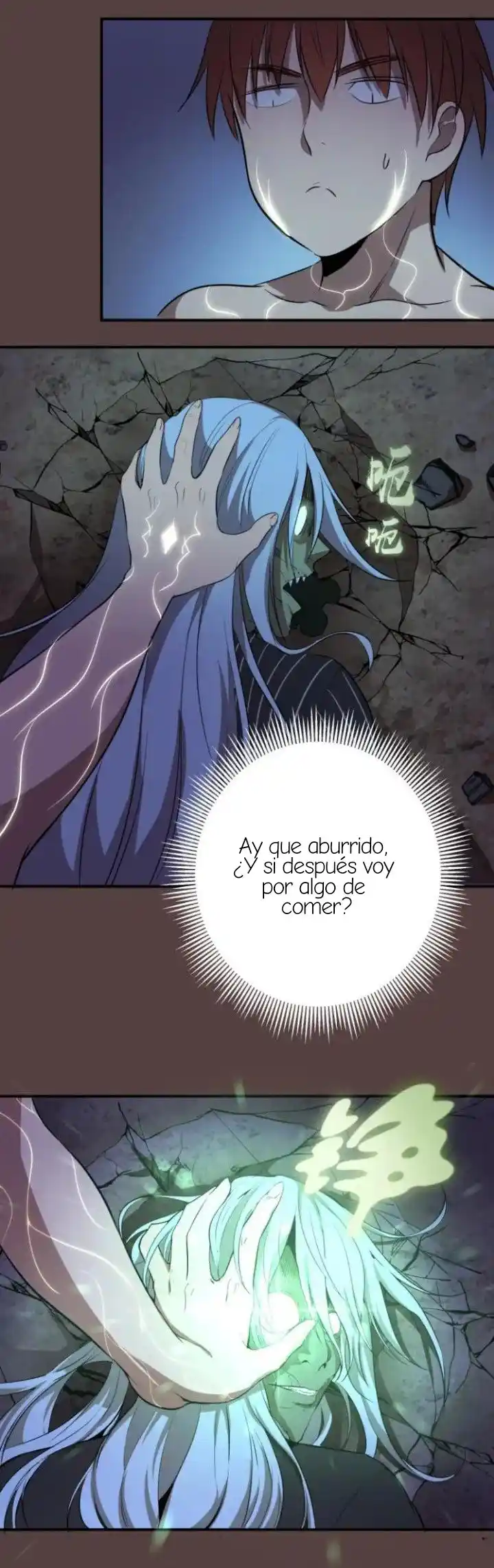Emperador LingTian - Capítulo 27 - Página 20 - LectorTMOo
