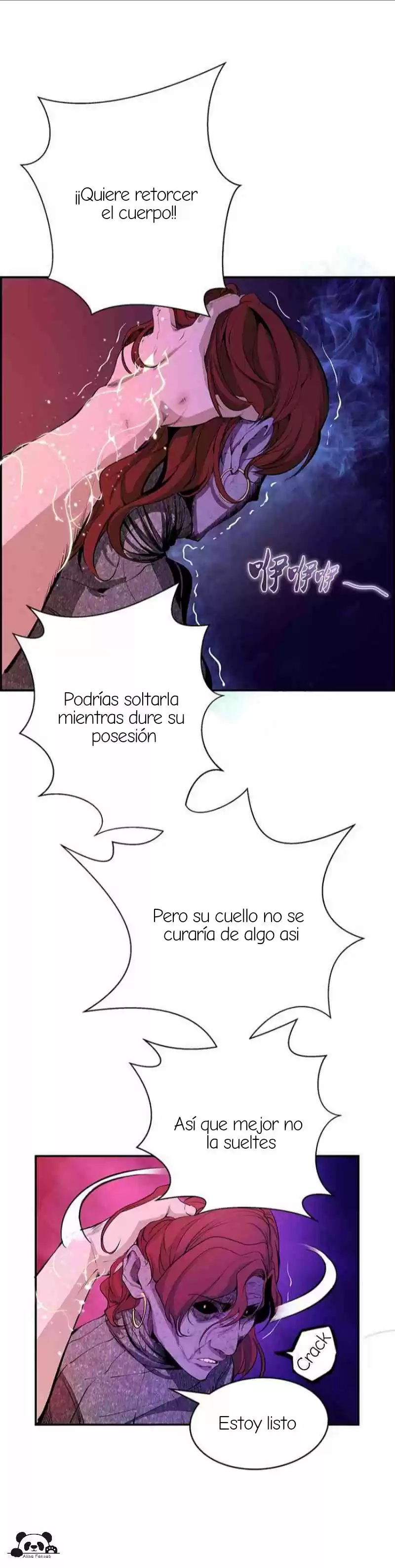 Emperador LingTian - Capítulo 3 - Página 23 - LectorTMOo