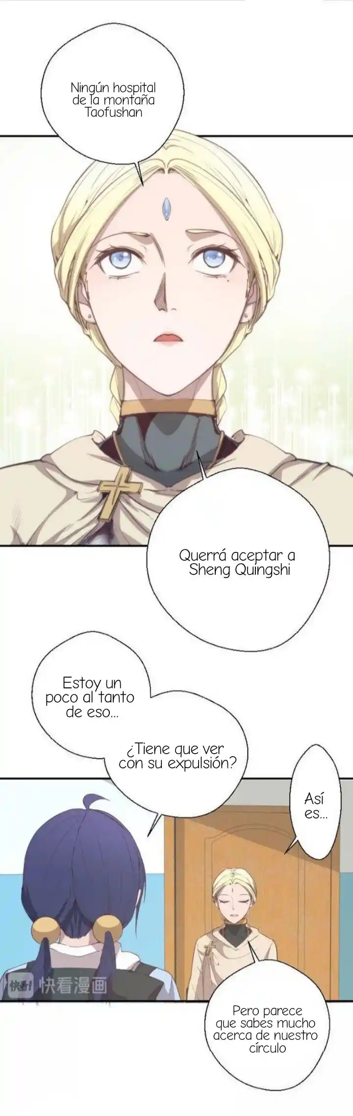 Emperador LingTian - Capítulo 30 - Página 8 - LectorTMOo