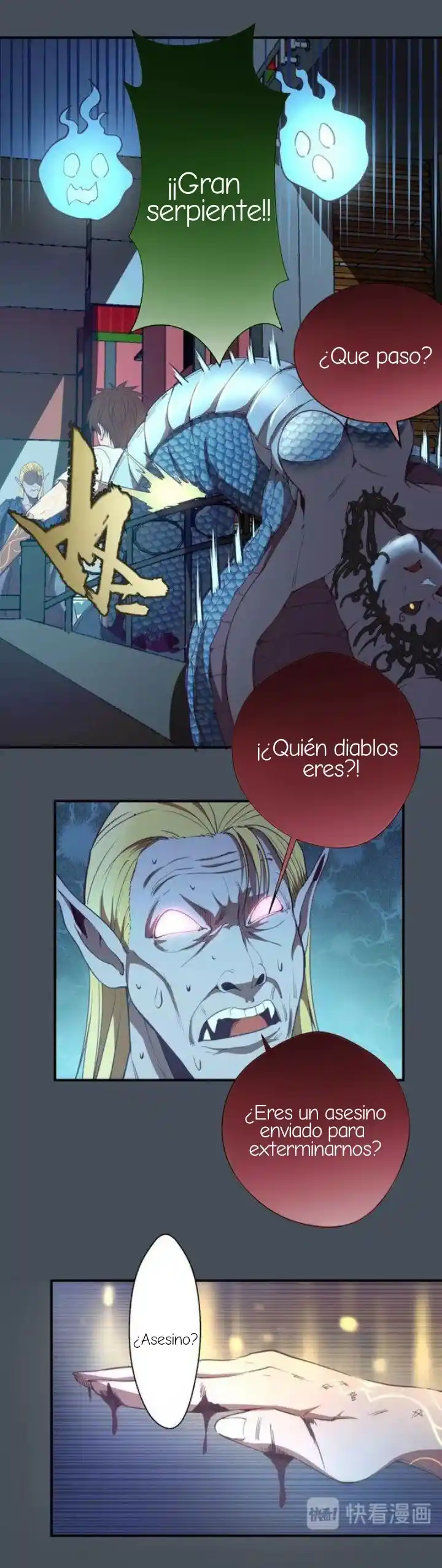Emperador LingTian - Capítulo 30 - Página 32 - LectorTMOo