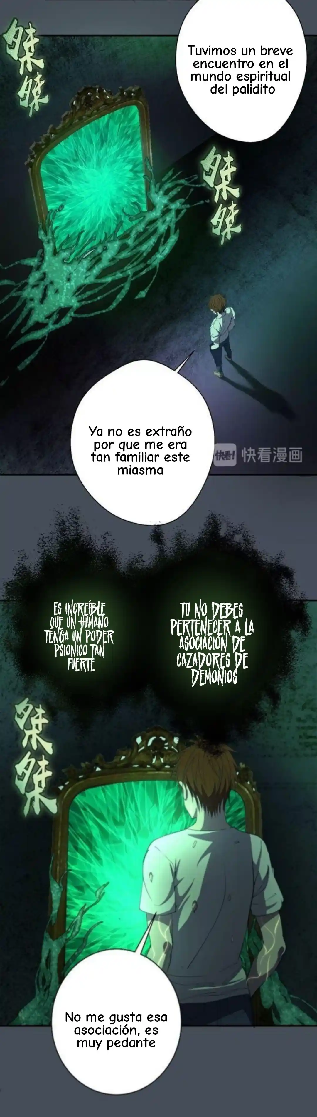 Emperador LingTian - Capítulo 31 - Página 17 - LectorTMOo