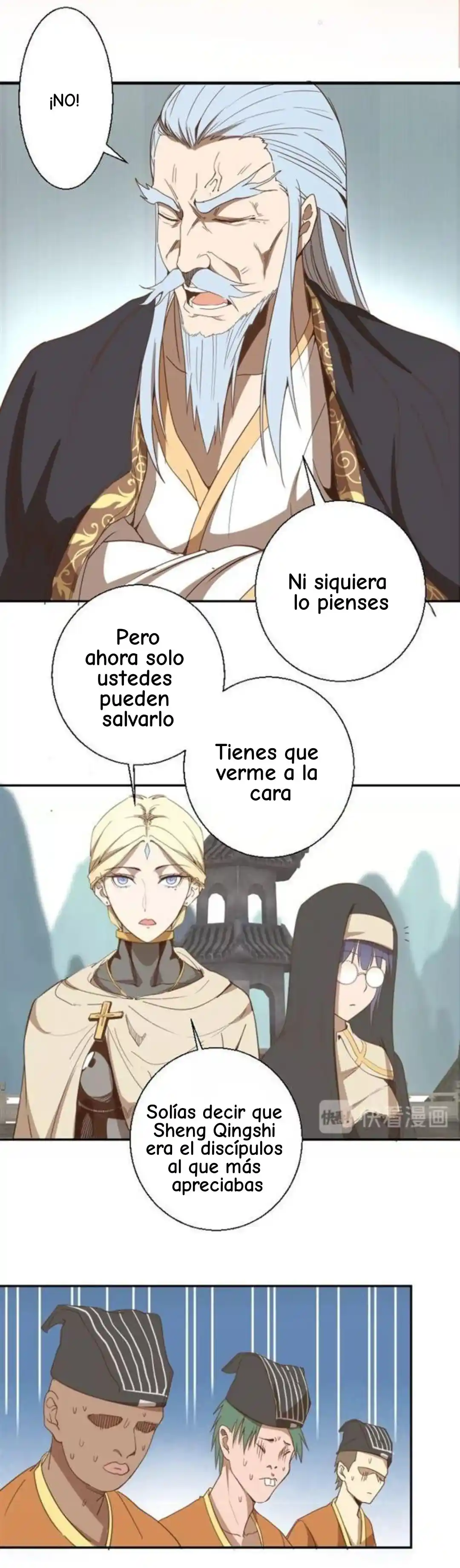 Emperador LingTian - Capítulo 32 - Página 7 - LectorTMOo