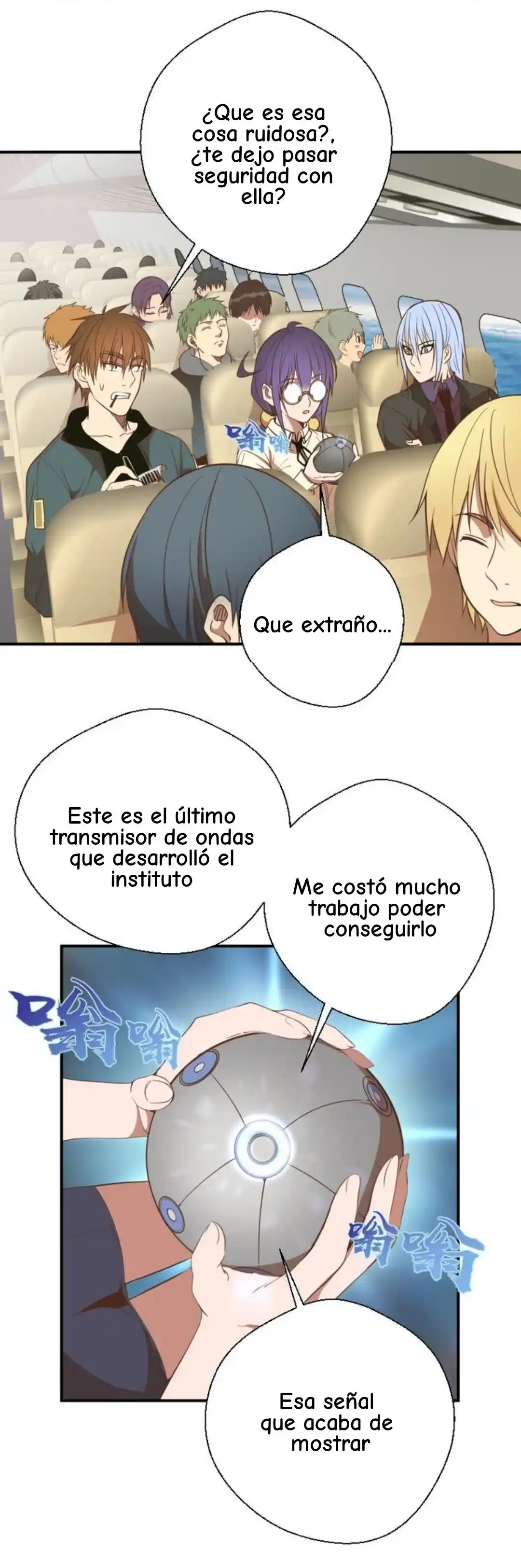 Emperador LingTian - Capítulo 34 - Página 23 - LectorTMOo