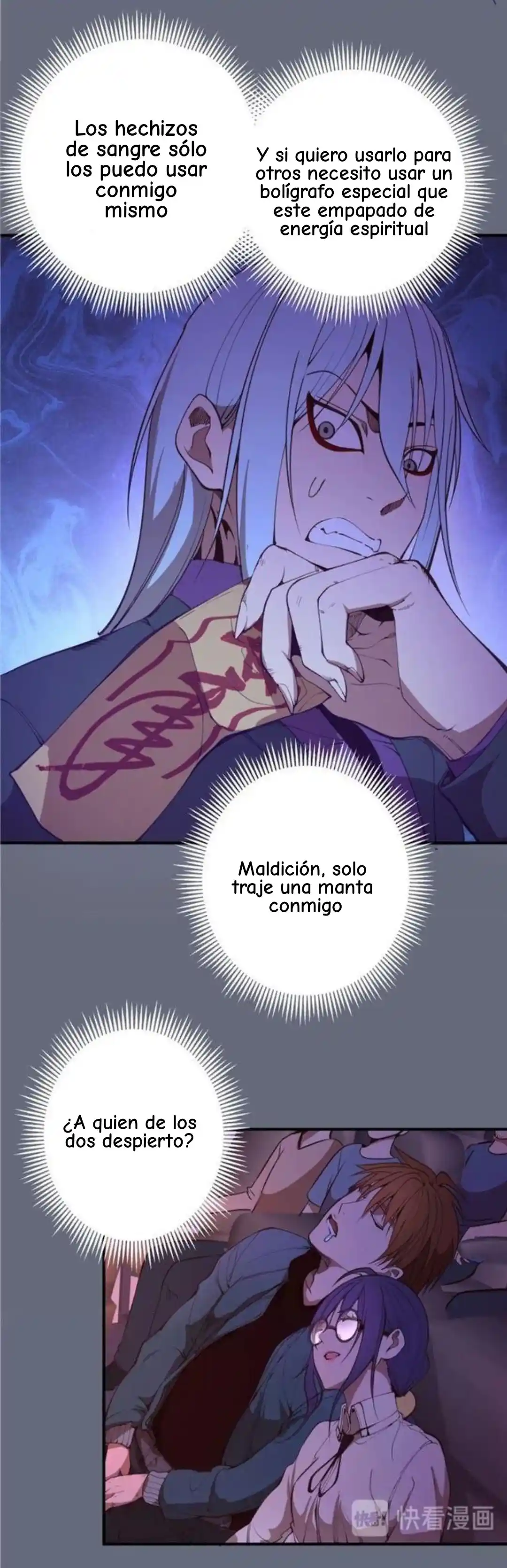 Emperador LingTian - Capítulo 34 - Página 34 - LectorTMOo