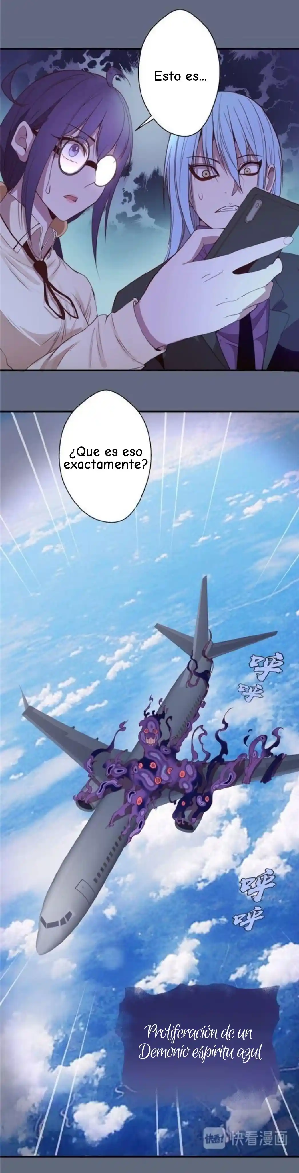 Emperador LingTian - Capítulo 34 - Página 41 - LectorTMOo