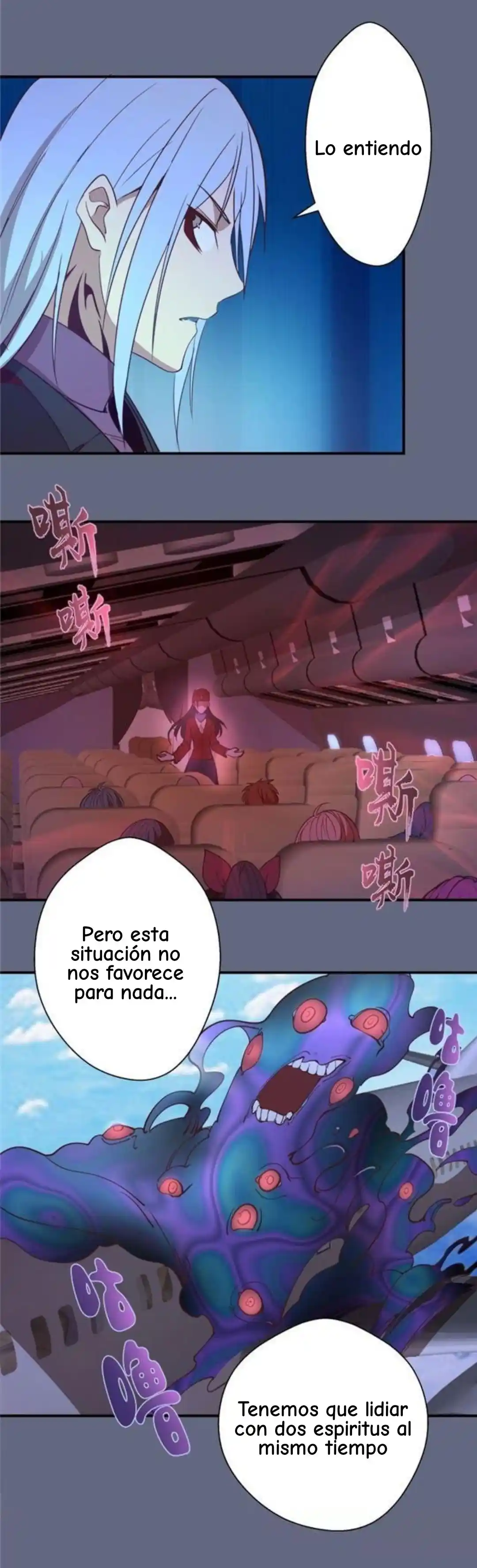 Emperador LingTian - Capítulo 34 - Página 43 - LectorTMOo