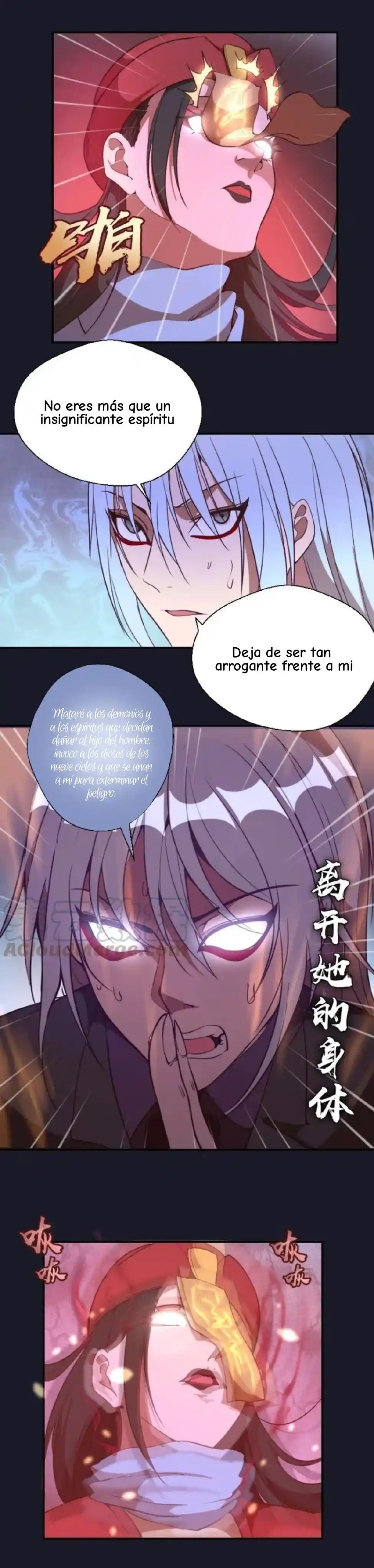Emperador LingTian - Capítulo 35 - Página 27 - LectorTMOo