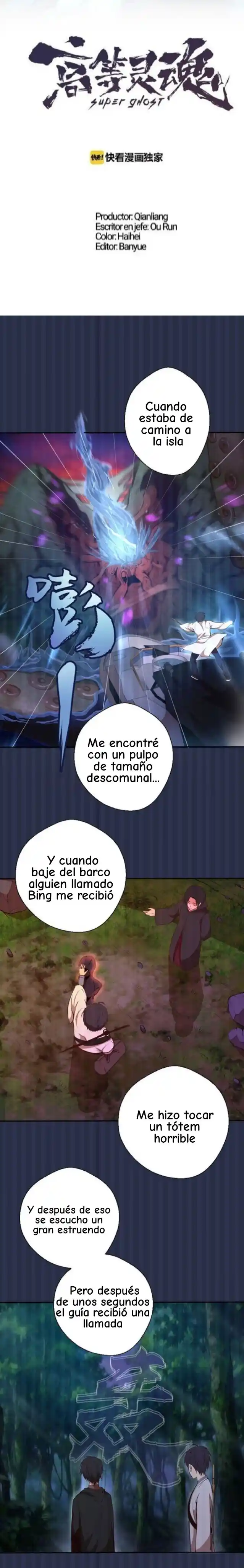 Emperador LingTian - Capítulo 42 - Página 8 - LectorTMOo