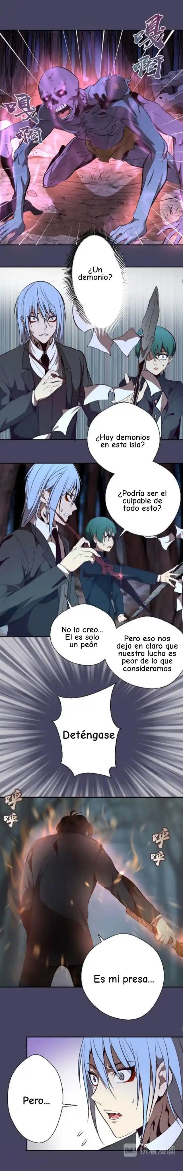 Emperador LingTian - Capítulo 44 - Página 7 - LectorTMOo