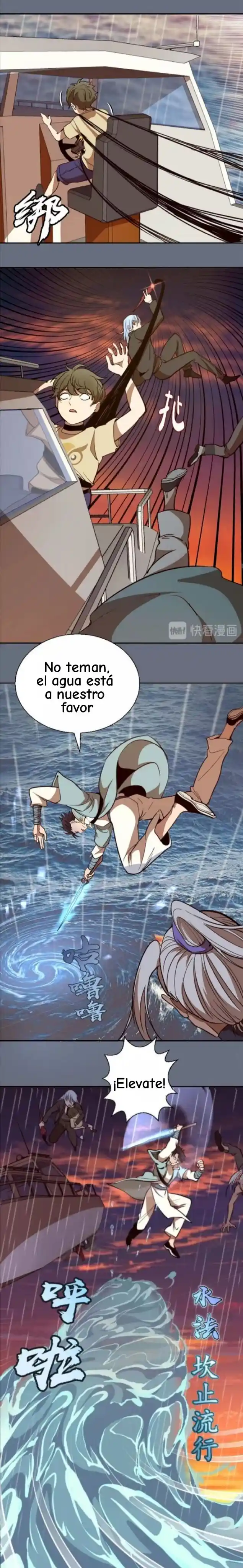 Emperador LingTian - Capítulo 49 - Página 12 - LectorTMOo