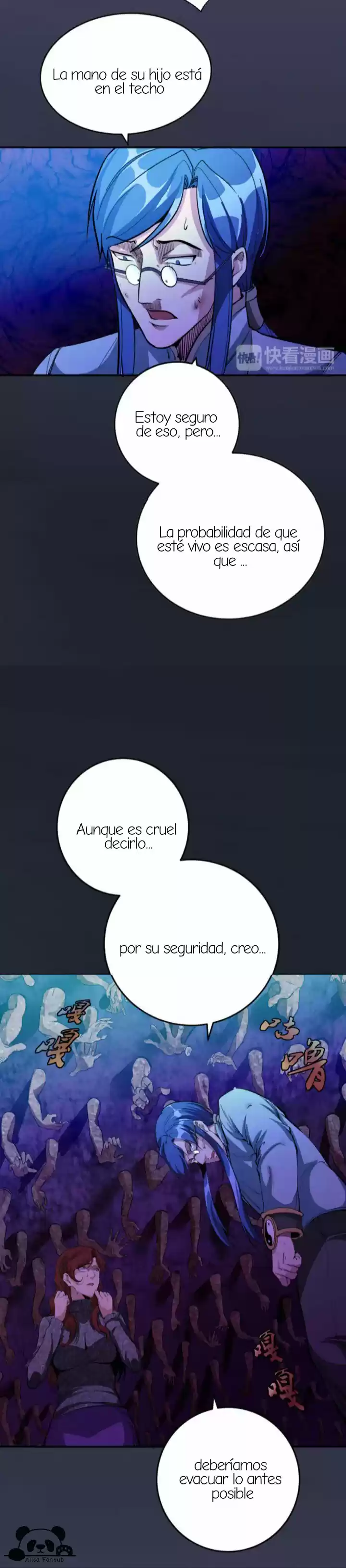 Emperador LingTian - Capítulo 5 - Página 23 - LectorTMOo