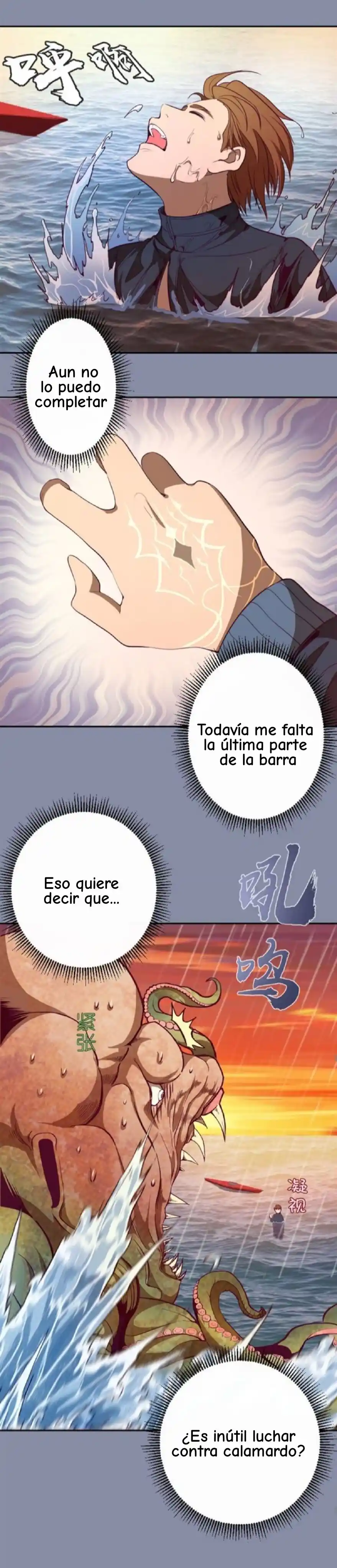 Emperador LingTian - Capítulo 50 - Página 12 - LectorTMOo