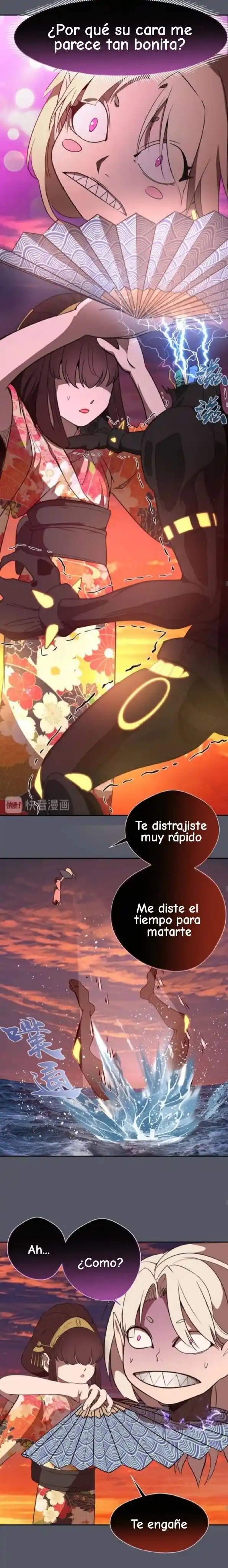 Emperador LingTian - Capítulo 51 - Página 23 - LectorTMOo