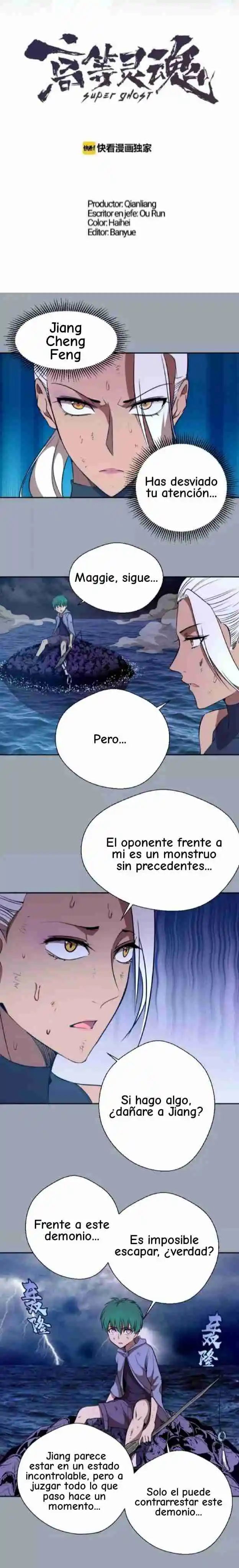 Emperador LingTian - Capítulo 58 - Página 4 - LectorTMOo