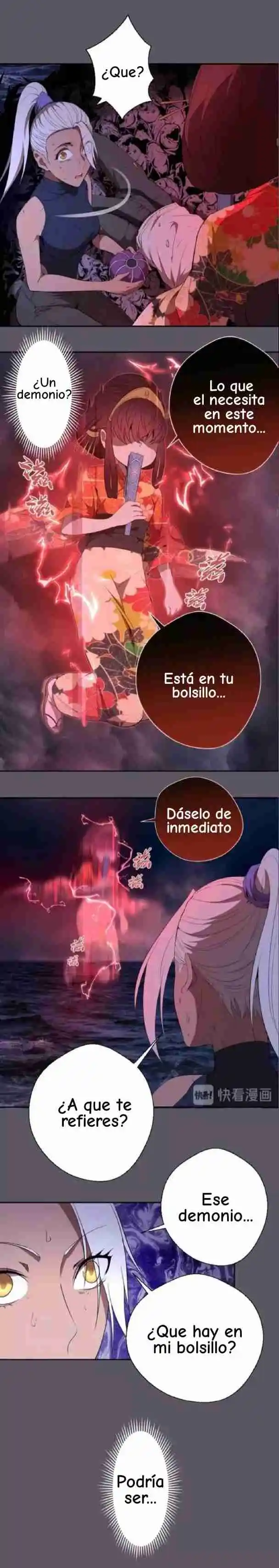 Emperador LingTian - Capítulo 59 - Página 17 - LectorTMOo