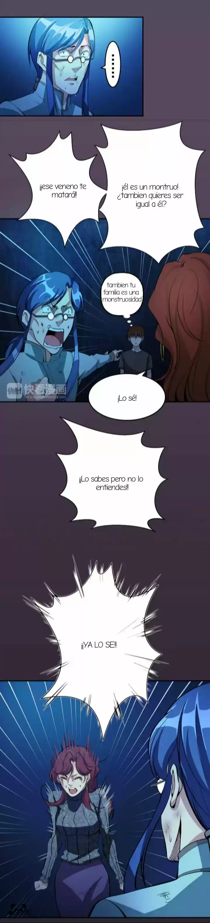 Emperador LingTian - Capítulo 6 - Página 12 - LectorTMOo