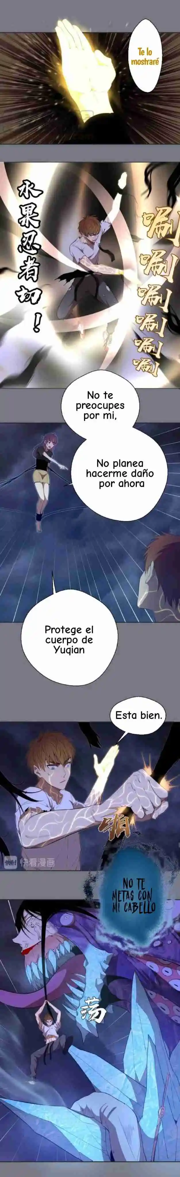 Emperador LingTian - Capítulo 60 - Página 16 - LectorTMOo