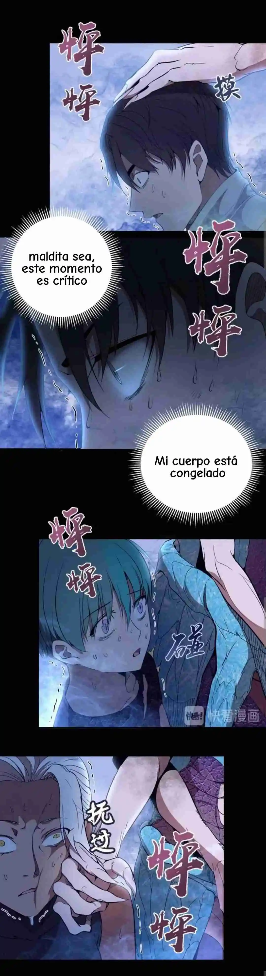 Emperador LingTian - Capítulo 64 - Página 5 - LectorTMOo