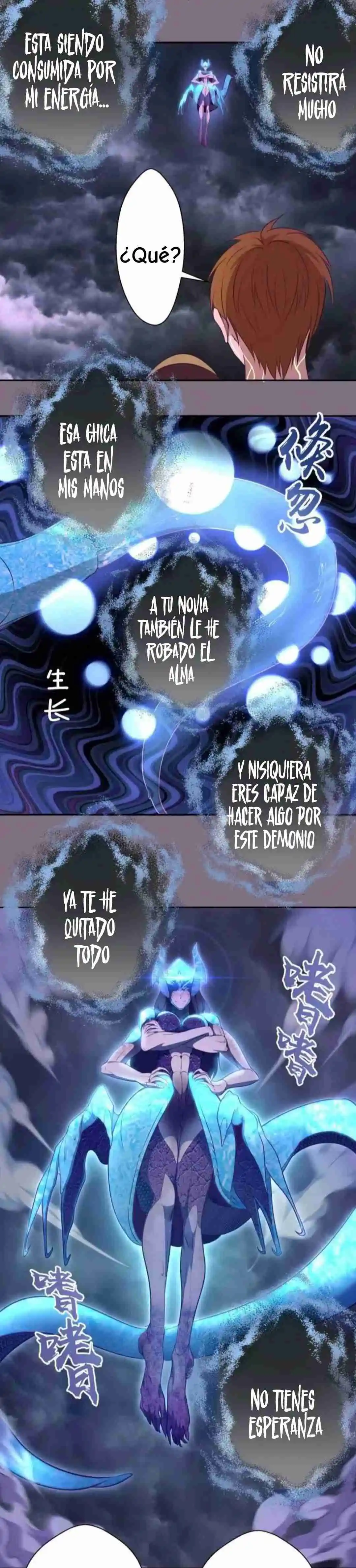 Emperador LingTian - Capítulo 65 - Página 19 - LectorTMOo