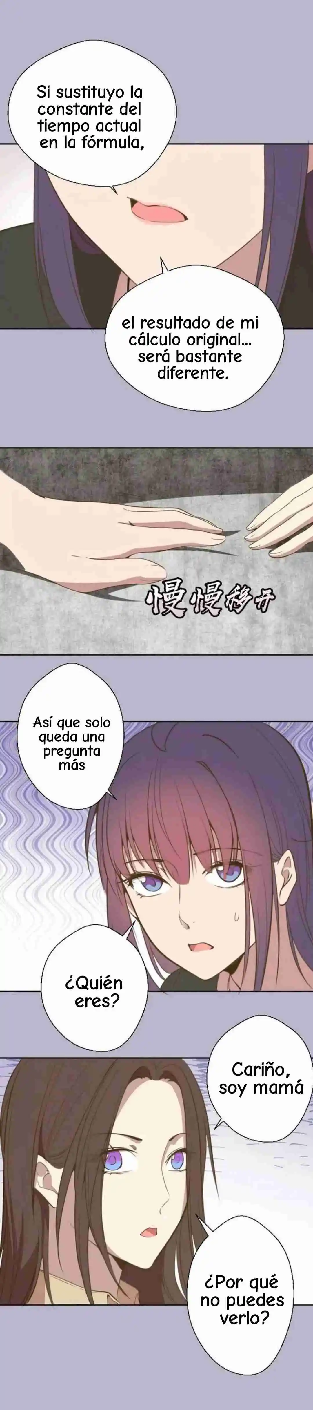 Emperador LingTian - Capítulo 67 - Página 23 - LectorTMOo