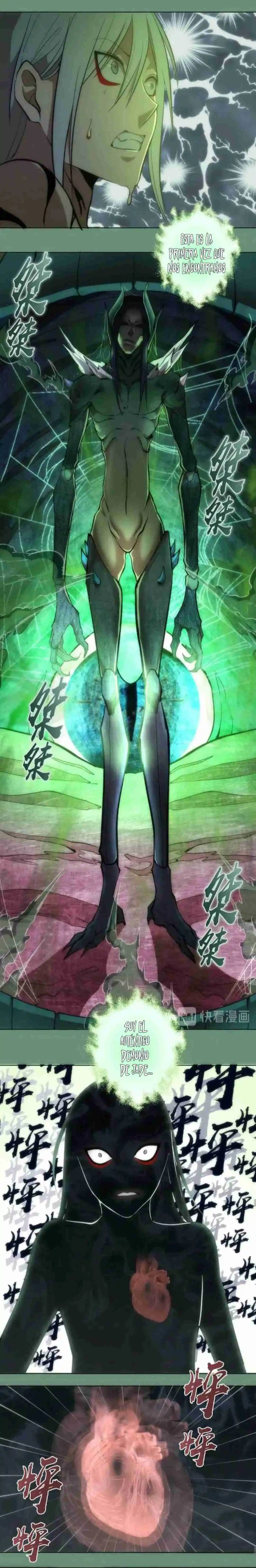 Emperador LingTian - Capítulo 70 - Página 32 - LectorTMOo