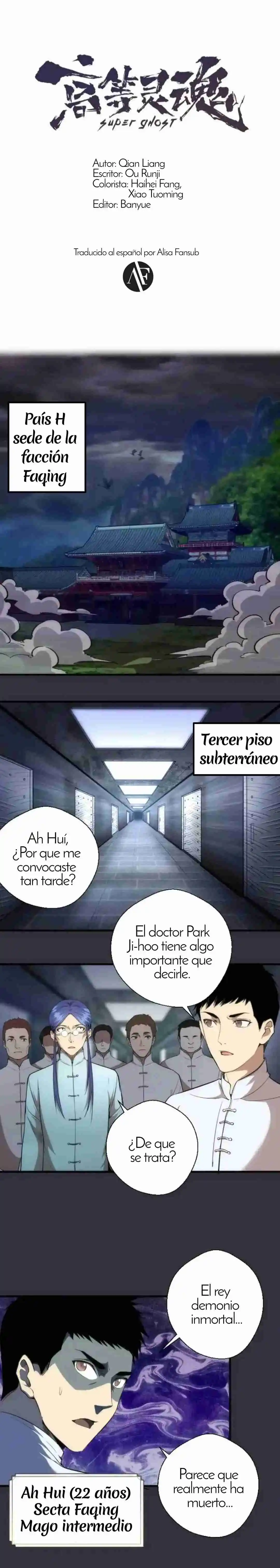 Emperador LingTian - Capítulo 77 - Página 4 - LectorTMOo