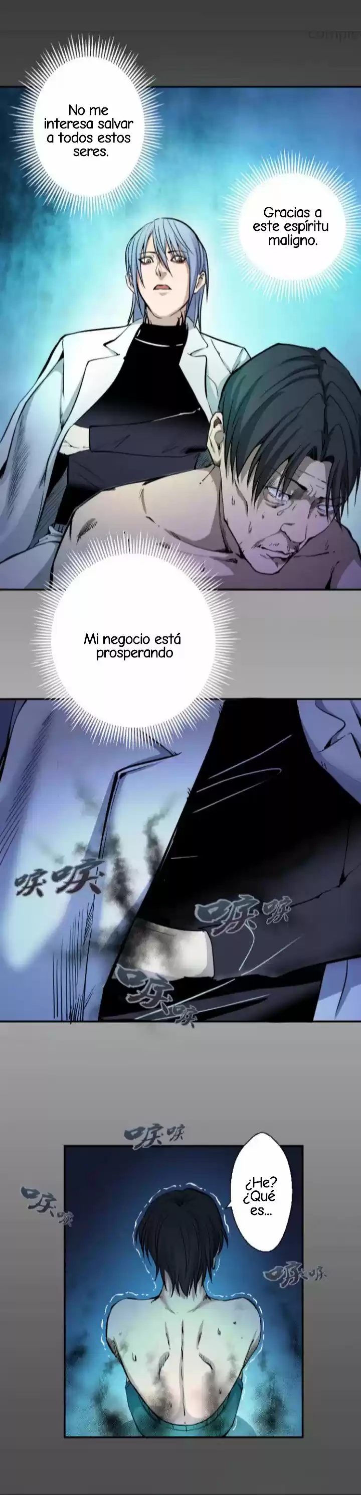 Emperador LingTian - Capítulo 8 - Página 19 - LectorTMOo