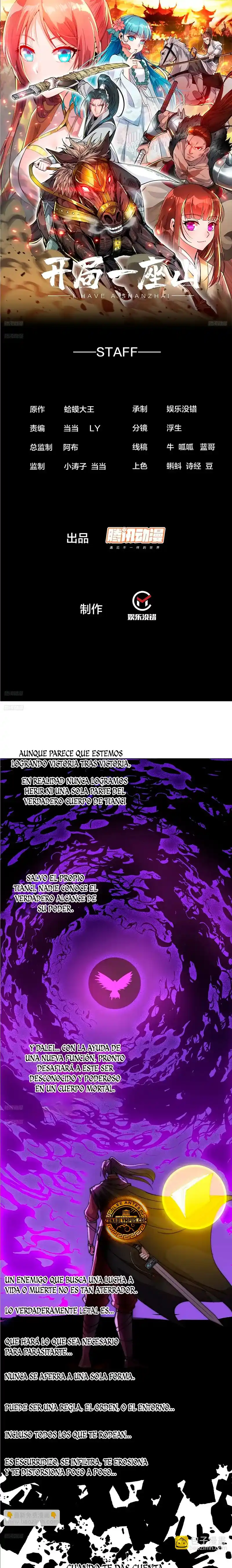 Emperador Mágico - Capítulo 1167 - Página 3 - LectorTMOo