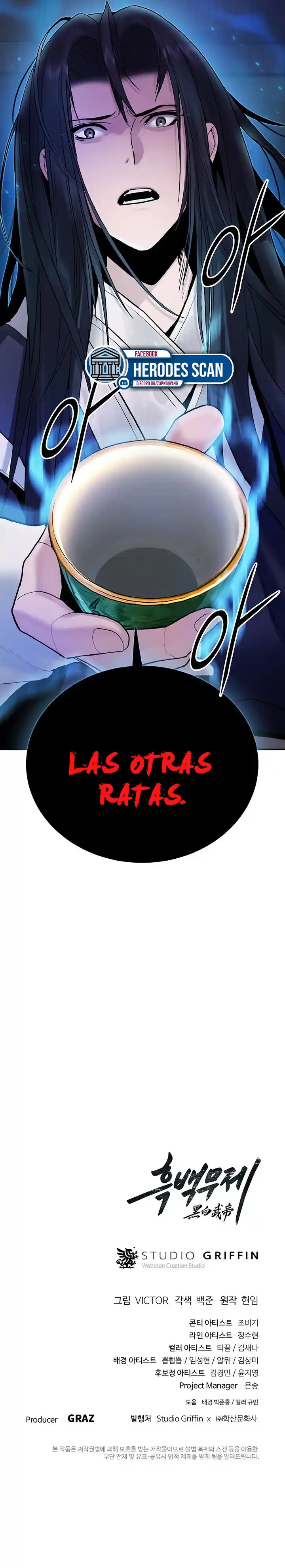 Emperador Marcial Del Sol Y La Luna - Capítulo 28 - Página 35 - LectorTMOo