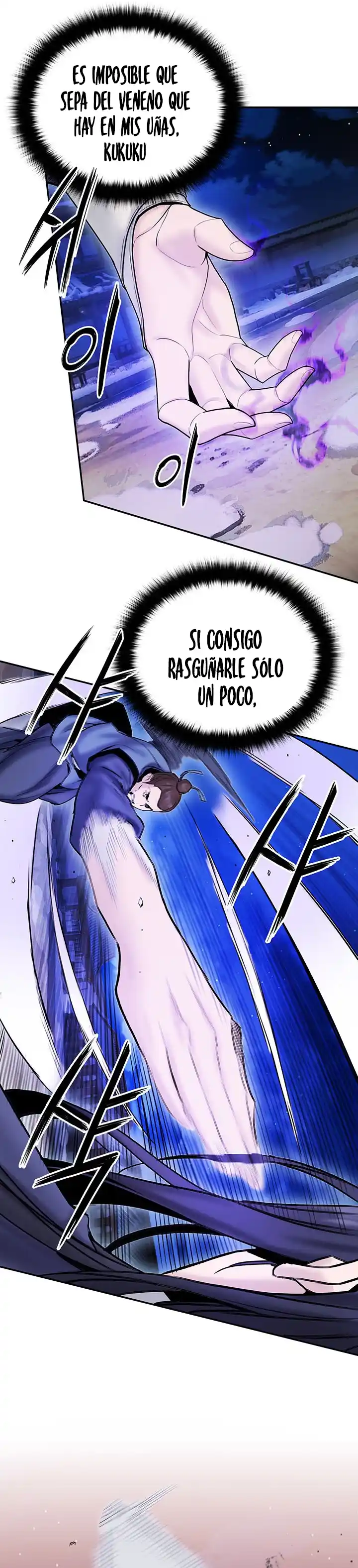 Emperador Marcial Del Sol Y La Luna - Capítulo 30 - Página 13 - LectorTMOo