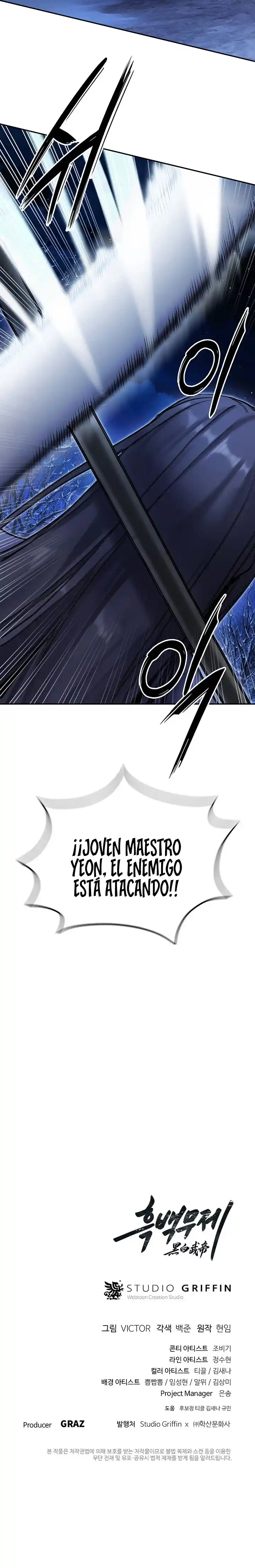 Emperador Marcial Del Sol Y La Luna - Capítulo 30 - Página 37 - LectorTMOo