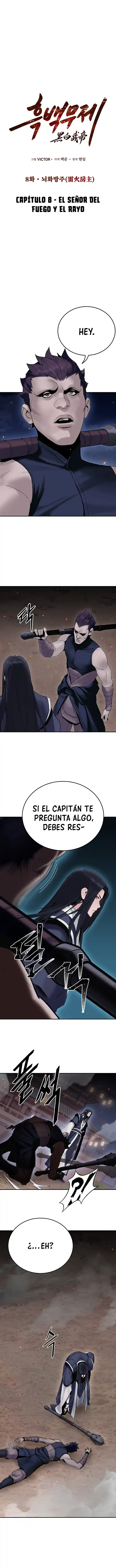 Emperador Marcial Del Sol Y La Luna - Capítulo 8 - Página 5 - LectorTMOo