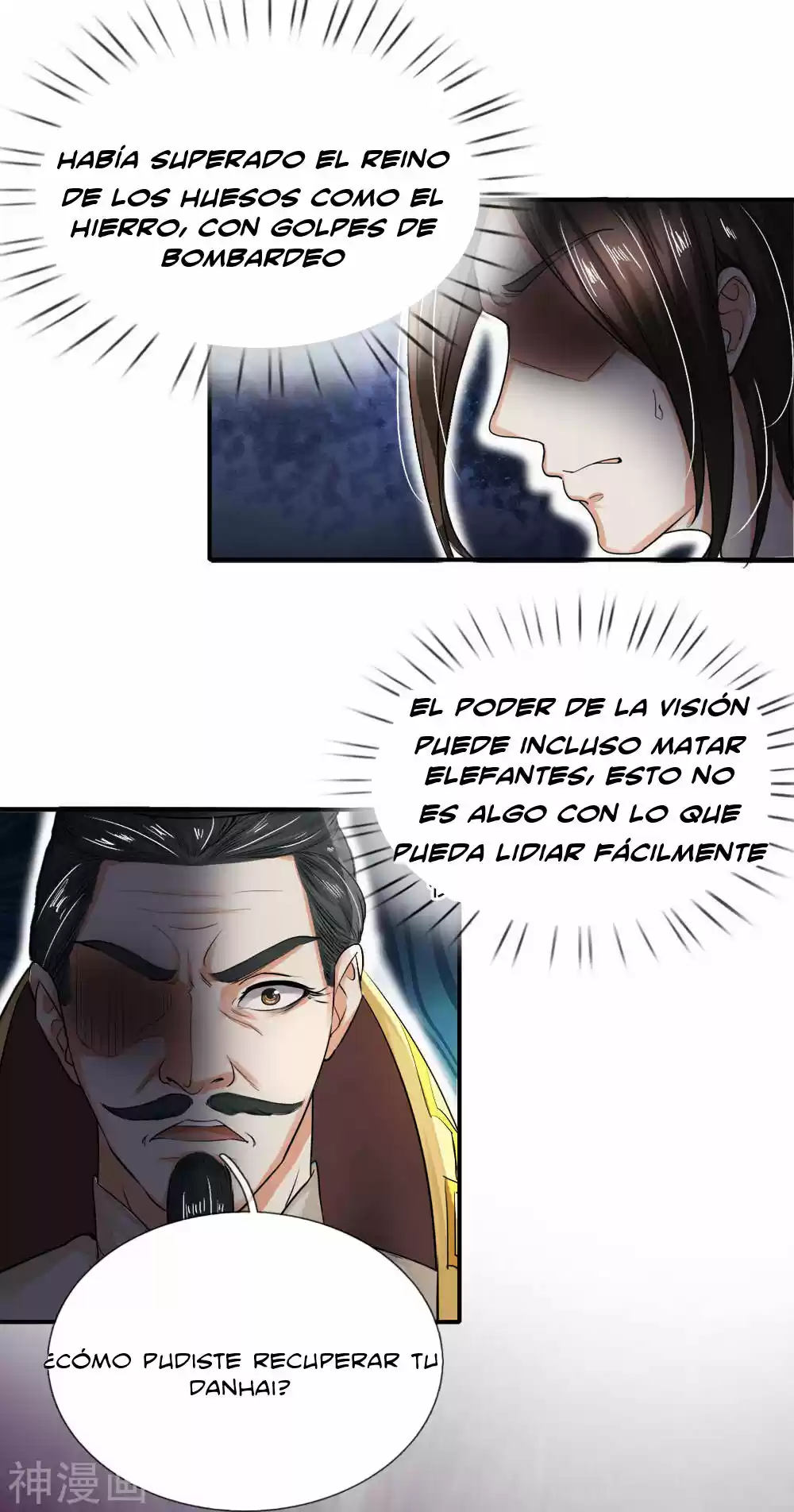 Emperador Supremo Del Sobre Rojo - Capítulo 2 - Página 17 - LectorTMOo