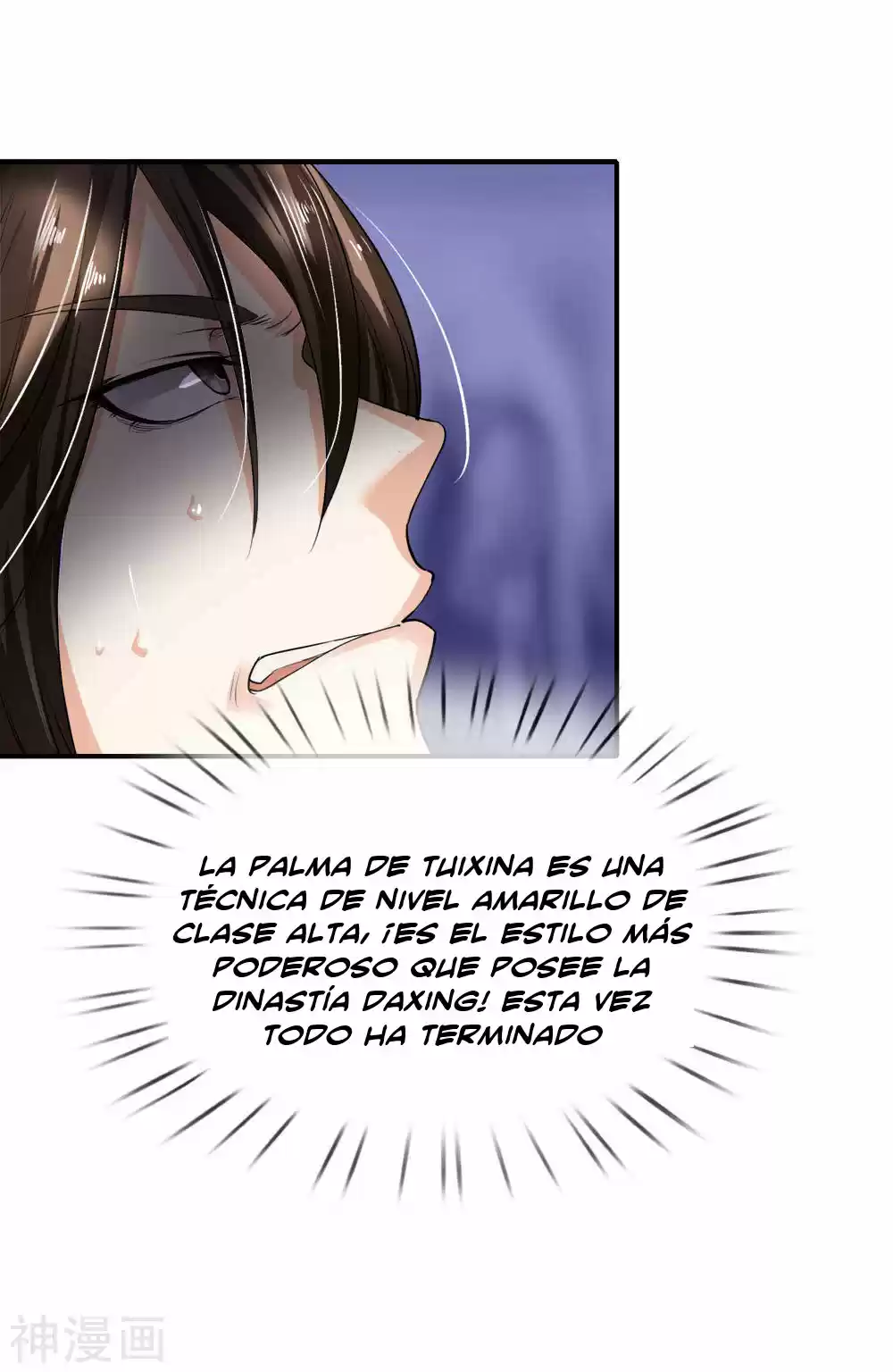 Emperador Supremo Del Sobre Rojo - Capítulo 3 - Página 12 - LectorTMOo
