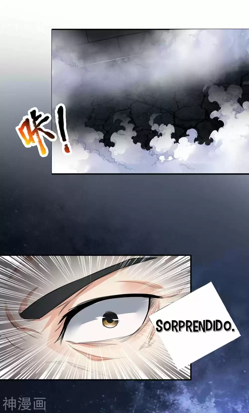 Emperador Supremo Del Sobre Rojo - Capítulo 3 - Página 14 - LectorTMOo