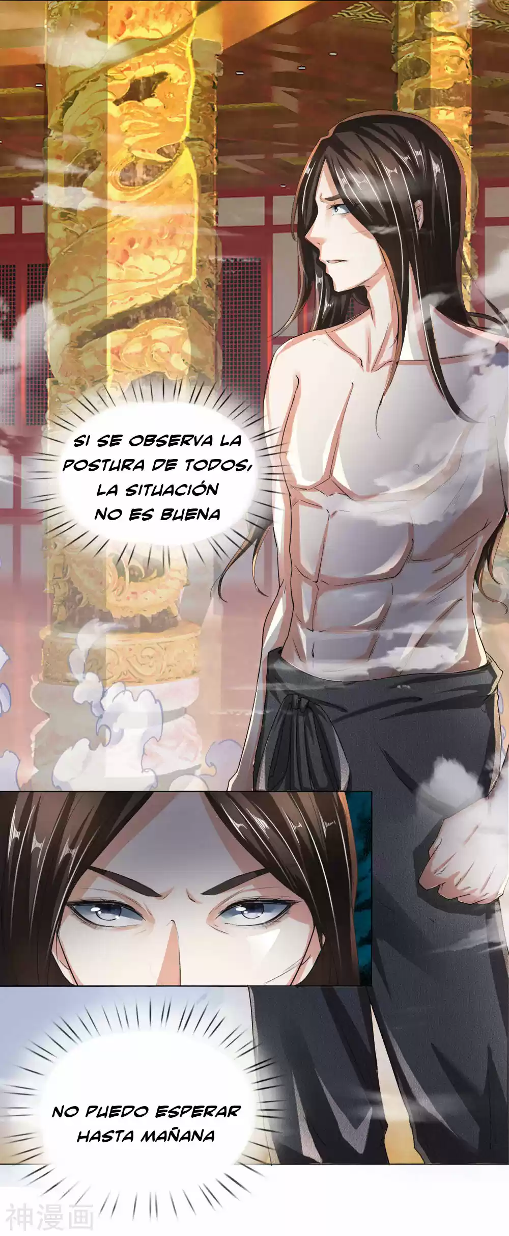 Emperador Supremo Del Sobre Rojo - Capítulo 4 - Página 12 - LectorTMOo