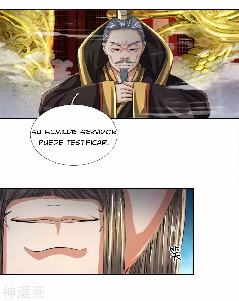 Emperador Supremo Del Sobre Rojo - Capítulo 5 - Página 11 - LectorTMOo