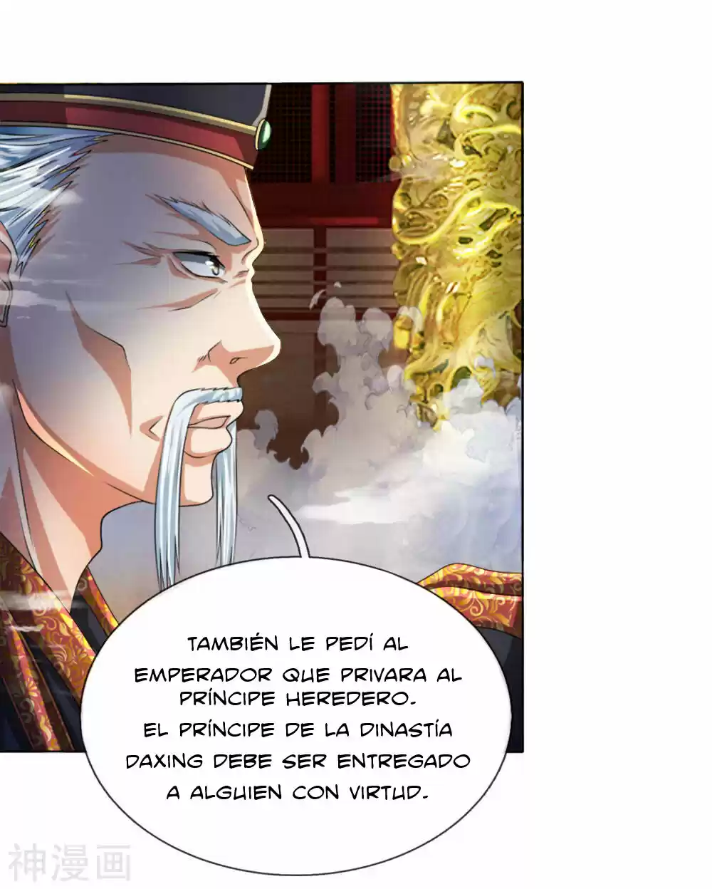 Emperador Supremo Del Sobre Rojo - Capítulo 5 - Página 13 - LectorTMOo