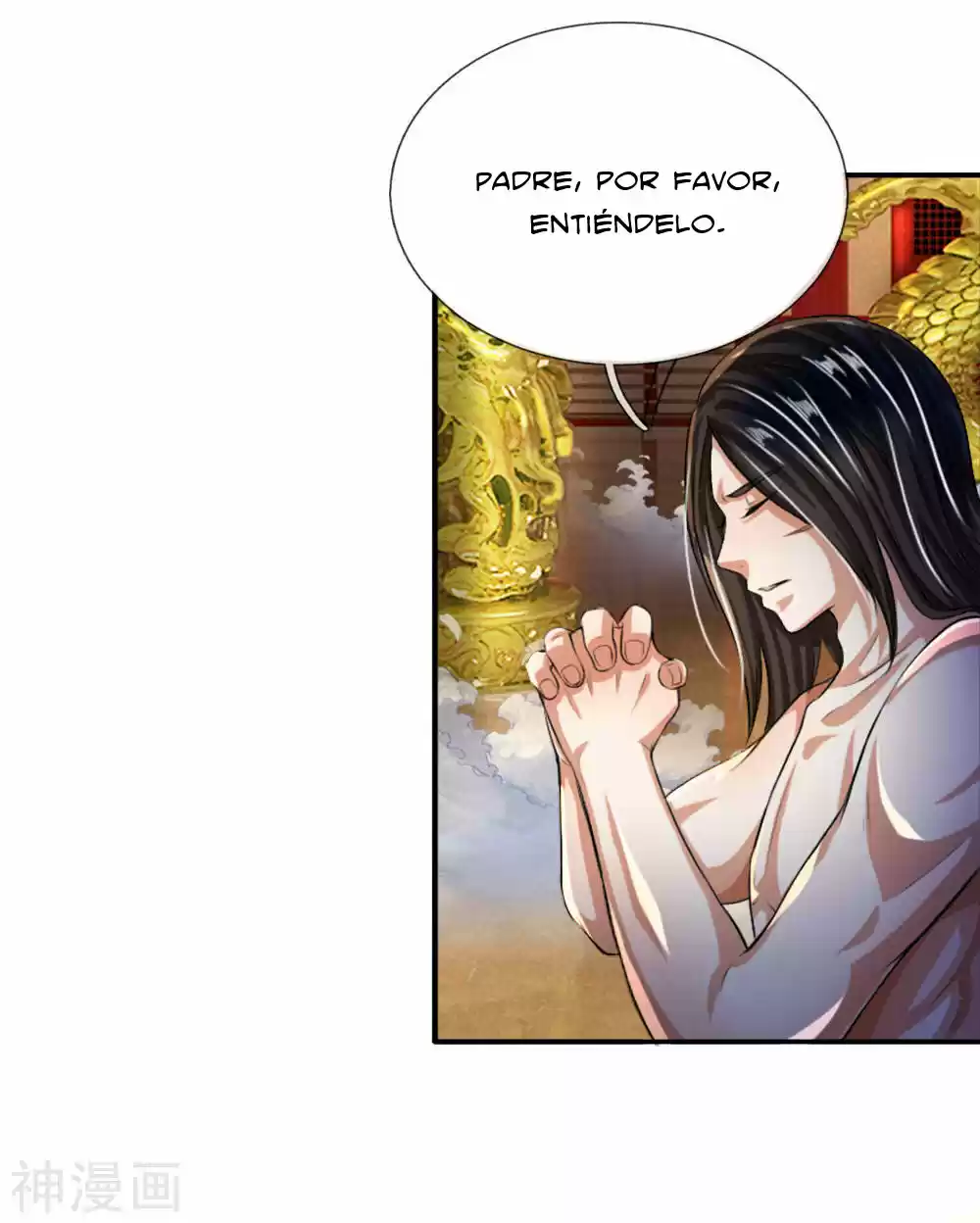 Emperador Supremo Del Sobre Rojo - Capítulo 5 - Página 17 - LectorTMOo