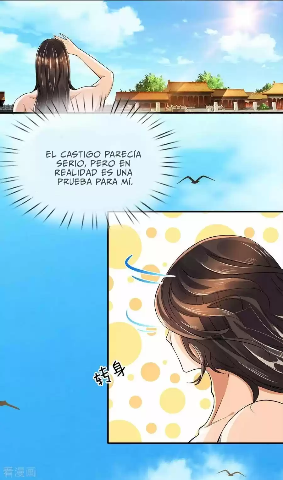 Emperador Supremo Del Sobre Rojo - Capítulo 9 - Página 4 - LectorTMOo