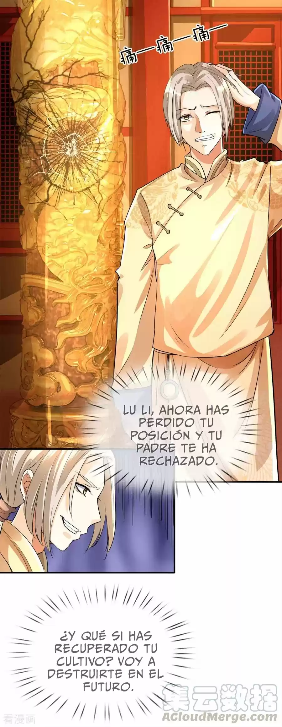 Emperador Supremo Del Sobre Rojo - Capítulo 9 - Página 7 - LectorTMOo
