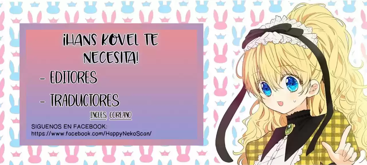 Emperatriz Abandonada (Novela) - Capítulo  - Página 4 - LectorTMOo
